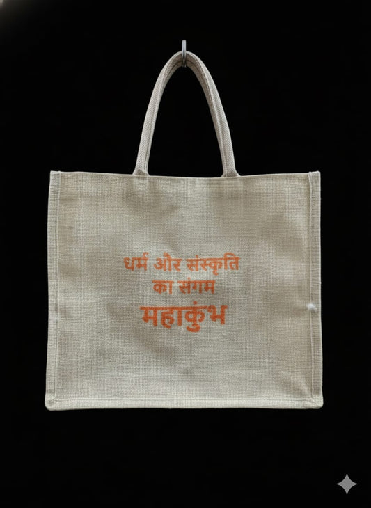 Jute Handbag - Printing